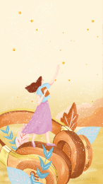 H5 夏天植物 抱着书本眺望天空的女孩 