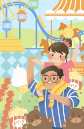 父亲节孩子和爸爸去游乐园玩