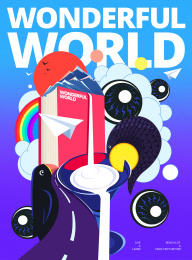 美好世界插画阅读读书旅行看世界