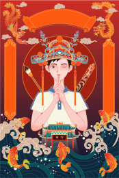 考生祈祷好运国潮矢量插画