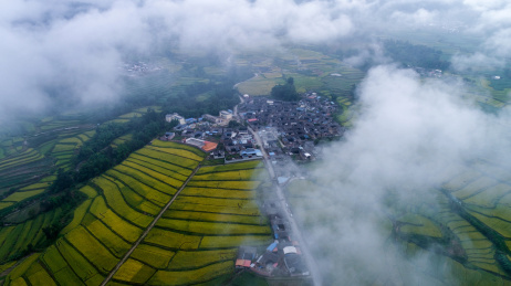 云南省德宏州梁河县芒东镇梯田