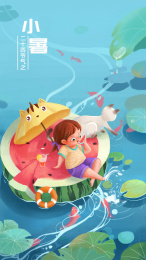 坐在西瓜上玩水的小女孩