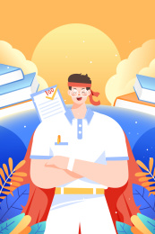 考神学生矢量插画