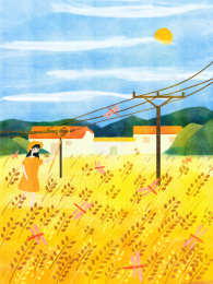 芒种时节小女孩去捉蜻蜓