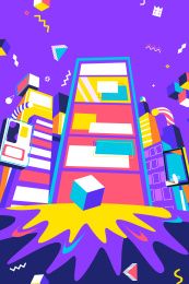 购物商场矢量插画