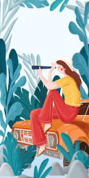 banner开屏插画夏日长假度假户外活动