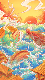 端午节吃粽子赛龙舟海浪建筑云彩烟雾