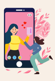 扁平风格女人看直播买面膜矢量插画