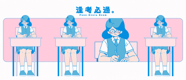 一个在认真做试卷的女孩