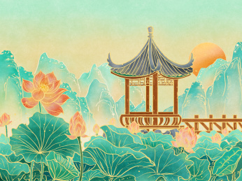 凉亭在荷花池中-中国风大暑处暑节气插画