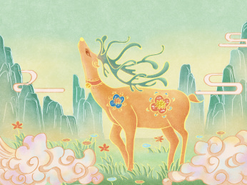 神鹿在秀丽的山水景色中抬头-中国风插画