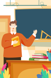 老师上课矢量插画