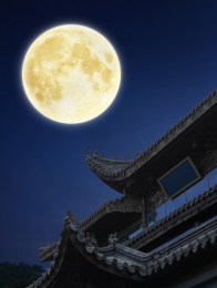 月球和中式建筑的屋檐