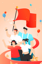 国庆节庆祝活动矢量插画