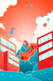 长城背景矢量插画