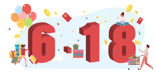 电商购物节的节日促销商业活动网上购物消费