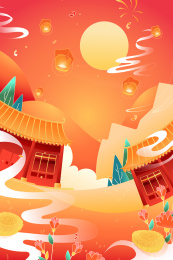 红色房子建筑中国风矢量插画