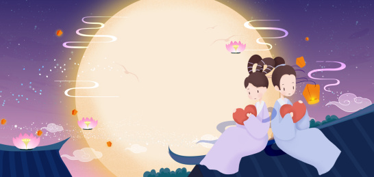 牛郎织女背靠背抱着心坐在月亮的屋檐上