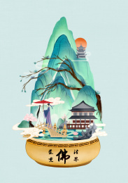 许仙白娘子断桥相遇围观场景