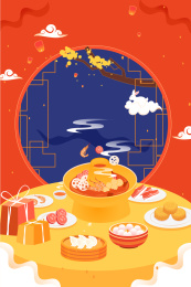 美食火锅矢量插画