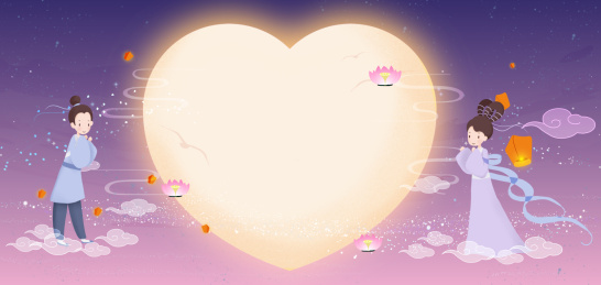 夜空银河中牛郎织女相逢的七夕情人节插画