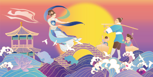 七夕海上明月牛郎织女儿女鹊桥相会横版无字