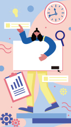 公司安排信息计划统计表