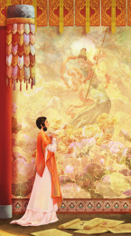 画壁画敦煌引路菩萨