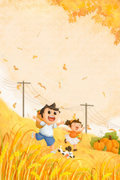 秋天两个小孩子奔跑着收获农作物