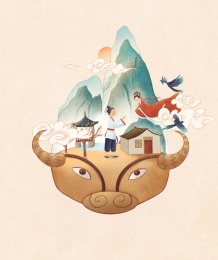 牛郎织女七夕约会