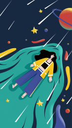 躺在水流中看着流星滑落