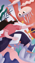 跨过山河去追寻梦想