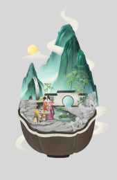 中国风山水风景微观场景插画-聚会