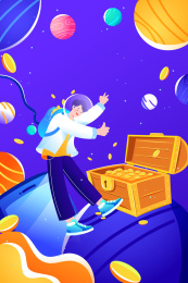 人和藏宝箱矢量插画