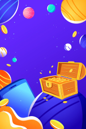 藏宝箱矢量插画