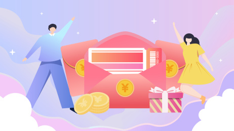 两个人获得红包优惠券