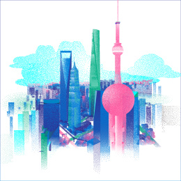 点画风格上海浦东陆家嘴