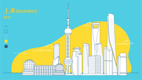 上海陆家嘴城市天际线网格背景矢量线性插画