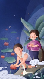 处暑节气放河灯