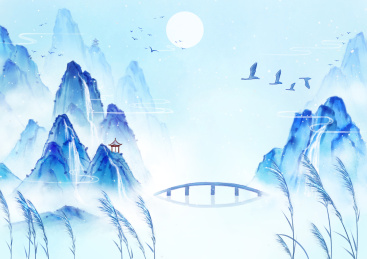 寒露节气手绘中国风意境山水画