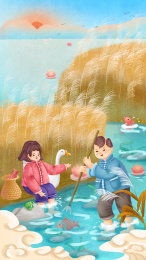 日落时两个小孩在芦苇荡的河边捕鱼