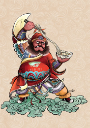 吃面条的门神