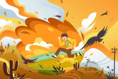 秋季学生儿童出游矢量插画