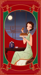 在月亮下民国坐着吃月饼喝着桂花酒庆祝中秋