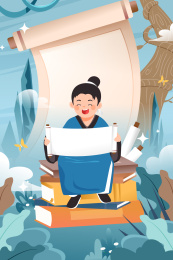 古代孩童学习矢量插画