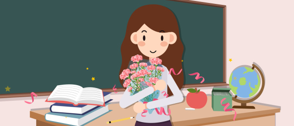 教师节老师抱着花