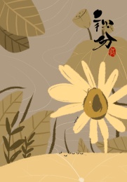 在花朵下的小蚂蚁