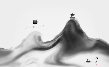 古典抽象水墨中国风山水画