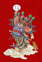 趣味国风门神浪费可耻插画