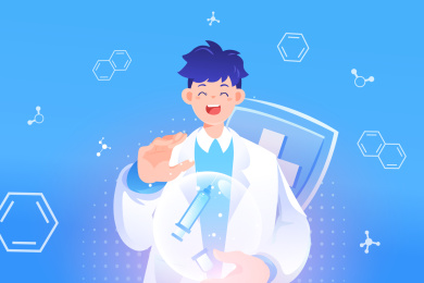 疫苗概念矢量插画